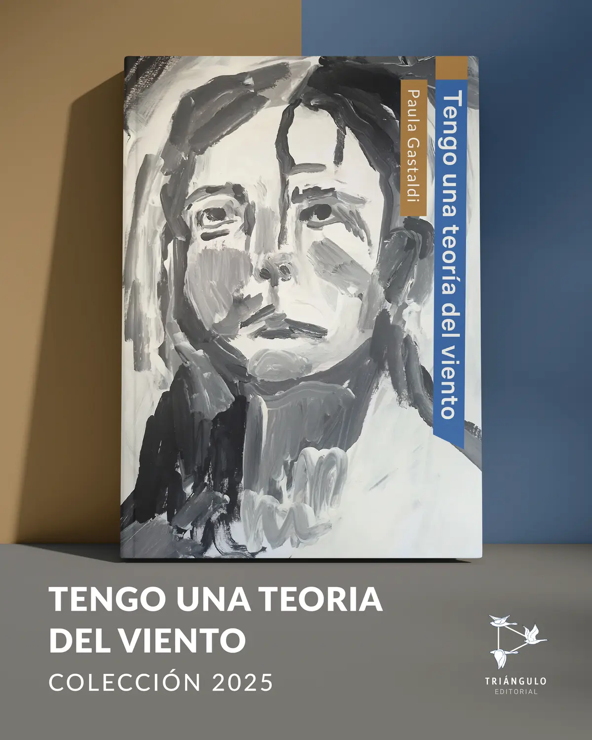 Tengo una teoría del viento